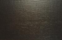 Выбрать цвет: Каштан