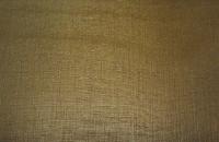 Выбрать цвет: Орех