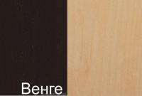 Выбрать цвет: Венге-береза