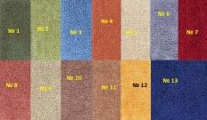 Мебелион Нижний Новгород  - заказать Диван-книжка  за 4940 рублей