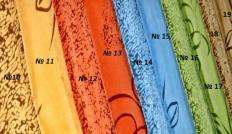 Мебелион Нижний Новгород  - заказать Кресло для отдыха Шам  за 2980 рублей