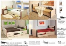 Мебелион Нижний Новгород  - заказать Кровать (ширина 1400) с ящиком и основанием(2шт)  за 6950 рублей