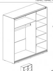 Мебелион Нижний Новгород  - заказать Шкаф «Габриэлла» СБ-752  за 25700 рублей