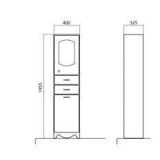 Мебелион Нижний Новгород  - заказать ПЕНАЛ КЛАССИК С КОРЗИНОЙ  за 18650 рублей