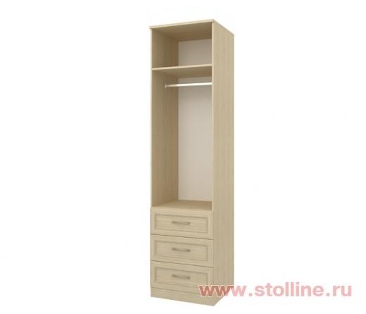 Мебелион Нижний Новгород  - заказать Шкаф с 3-мя ящиками «София» СТЛ.098.02  за 10450 рублей