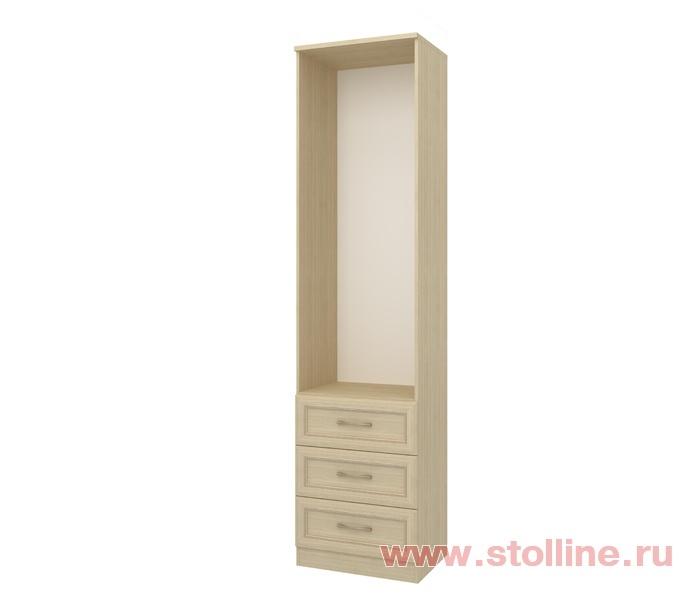 Мебелион Нижний Новгород  - заказать Шкаф с 3-мя ящиками «София» СТЛ.098.04  за 8950 рублей