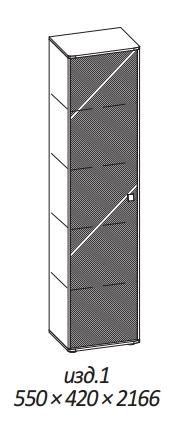 Мебелион Нижний Новгород  - заказать изд.1 (венге шкаф для белья прих № 19)  за 5500 рублей
