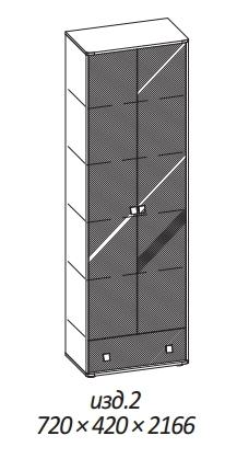 Мебелион Нижний Новгород  - заказать изд.2  (венге шкаф для белья с ящиком прих № 19)  за 7300 рублей