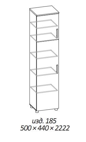 Мебелион Нижний Новгород  - заказать изд. 185  (шкаф для белья мк 48 ель)  за 8250 рублей