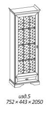 Изд № 5(ж.к. № 21мария-луиза  шкаф витрина)
