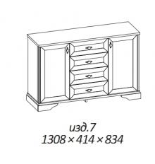 Изд № 7(ж.к. № 21мария-луиза  комод с 2дв и ящиками)