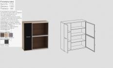 Шкаф навесной ВН-2 (лев/прав)