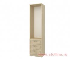 Шкаф с 3-мя ящиками «София» СТЛ.098.04