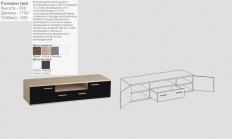 Тумба под ТВ большая ВТ-2