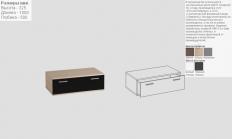 Тумба под ТВ малая ВТ-1