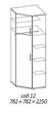 изд.12  (мк 30 шкаф угловой)