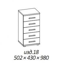 изд.18  (цена по запросу)