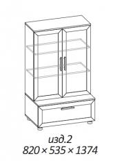 изд.2  (мария-луиза шкаф МНФ 1 мк 40)