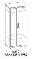 изд.5   (мария-луиза шкаф для платья мк 40)