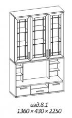 изд.8.1 (мк 30 шкаф для ТВ)